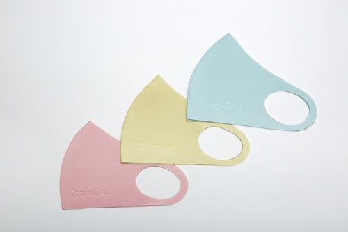 [Ring elastic Type] Washable Comfor-Tech Copper Antibacterial Mask By YESONBIZ
