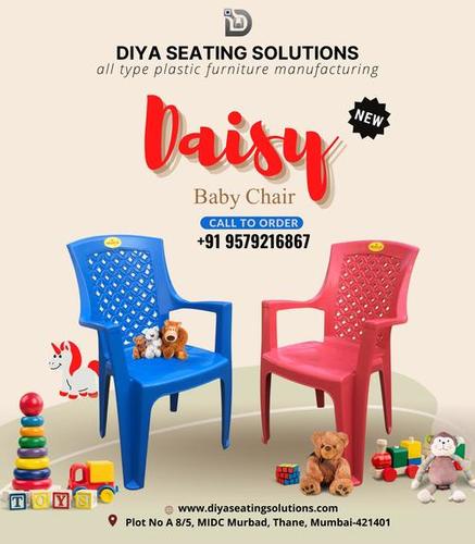 Daisy Baby Chair