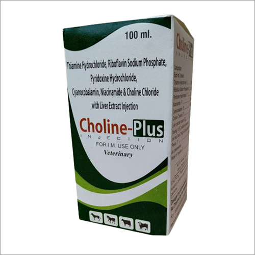 Liquid Thiamine Hydrochlorideriboflavin Sodium Phosphate Niacinamide And Choline Chloride With Liver Extract Injection