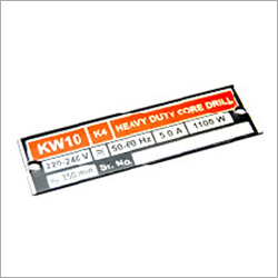 Equipment Rating Name Plate
