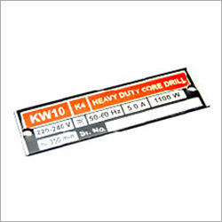 Equipment Rating Name Plate