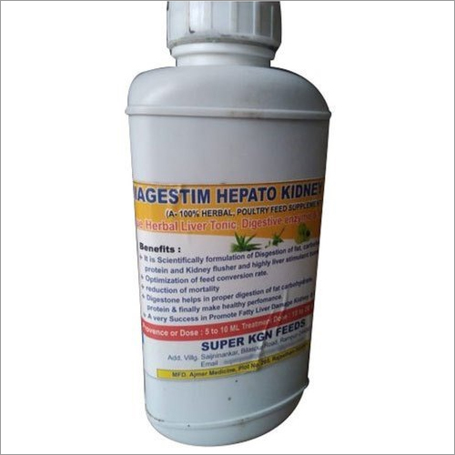 1 Litre Diagestim Hepato Kidney Care Syrup Herbal Veterinary Drug
