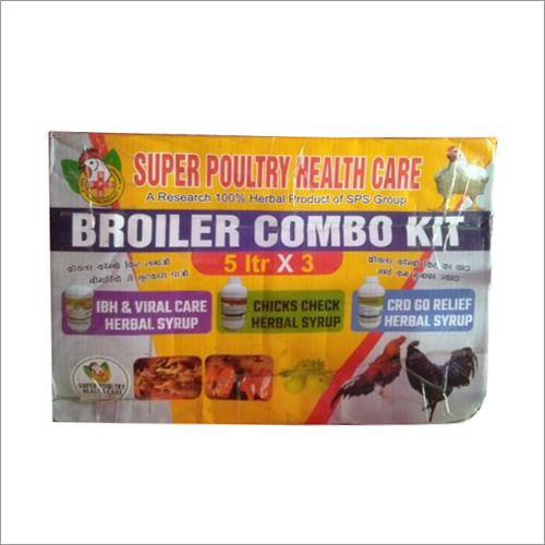 Broiler Combo Kit