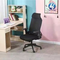 Luxury Brown Leather Big and Tall Executive Office Chair