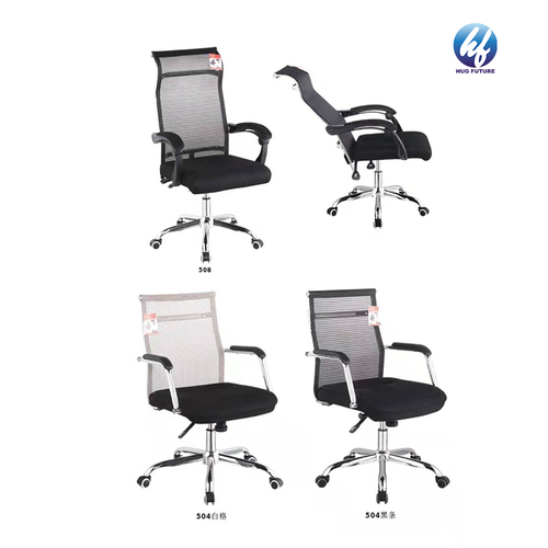 Steel Manufacturer Custom Wholesale Executive Fabric Modern Meeting High Quality Office Chairs Chair