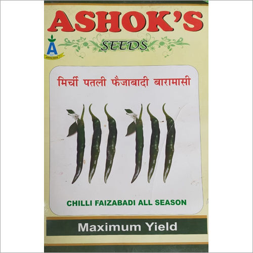 Chilli Faizabadi All Season Seeds