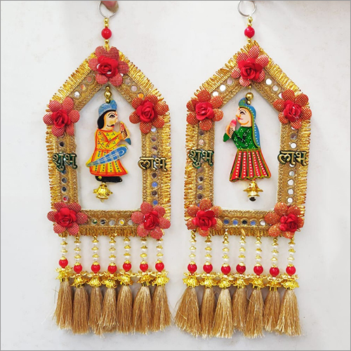 Traditional Handicraft Wall Hanging