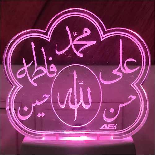 Acrylic LED Religious Night Lamp