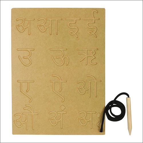 Hindi Vowels Wooden Tracing Board