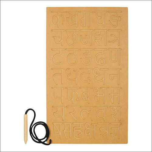 Hindi Aplhabets Wooden Tracing Board