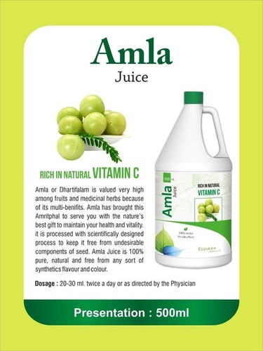AMLA JUICE