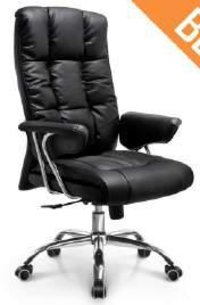 BLACK OFFICE CHAIR