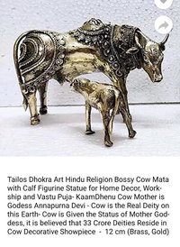 BRASS COW WITH CALF