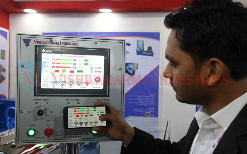 HDPE Corrugated Pipe Plant