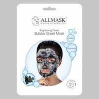 Bubble Facial Sheet Mask - Private Label Contract Manufacturing