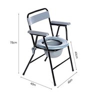 Commode Chair Arrex V-20