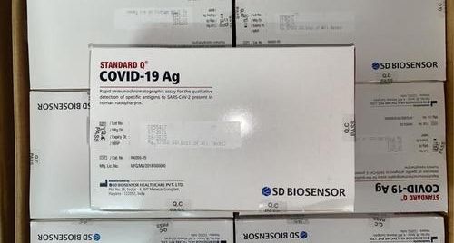 SD Biosensor Covid 19 Ag test Kit