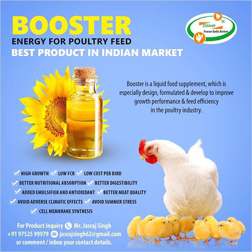 Low FFA Soya Poultry Oil By ESSAR AGRO PRODUCTS