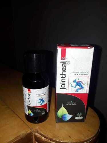 Jiontheal Oil