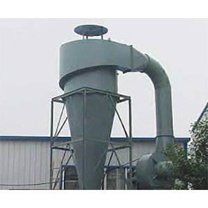 Metal Cyclonic Dust Collector