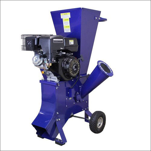 GSM 20 Garden Shredder