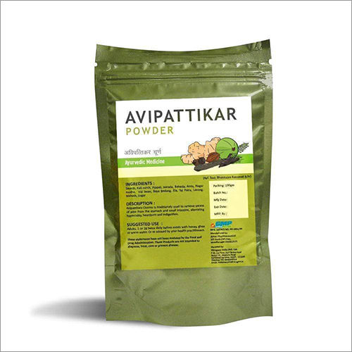 Avipattikar Powder