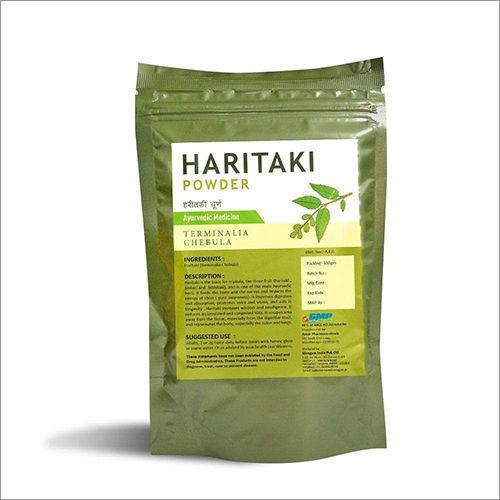 Haritaki Terminalia Chebula Powder