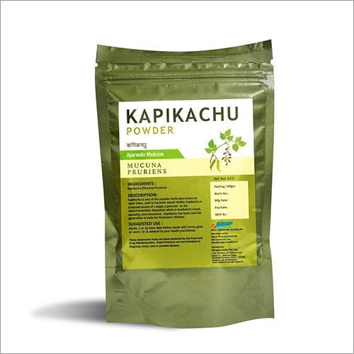 Kapikachu Mucuna Pruriens Powder By NIROGAM INDIA PVT. LTD.