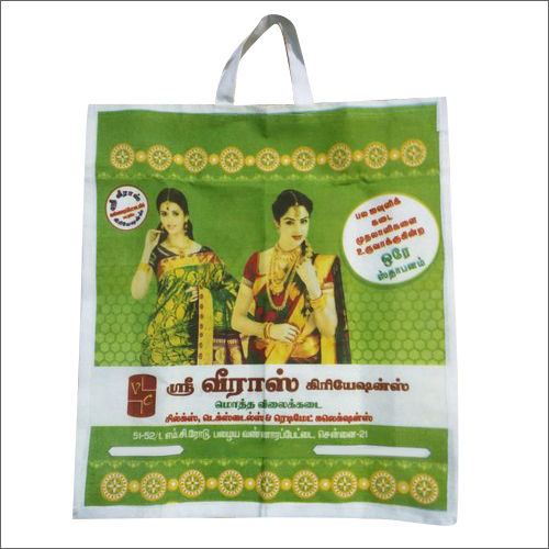 Multicolor Canvas Shopping Bag