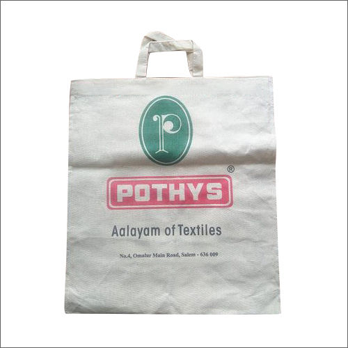 Cloth Printed Shopping Bag