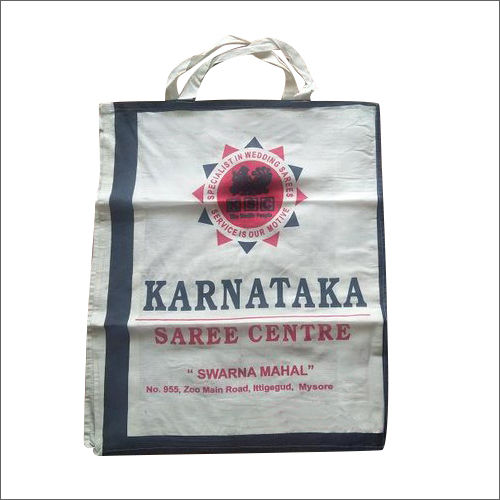 Printed Cloth Bag