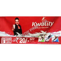 Customise LD Foam Banner