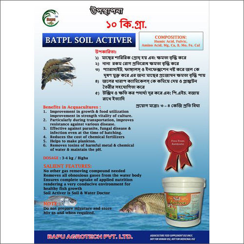Soil Activer For Fish