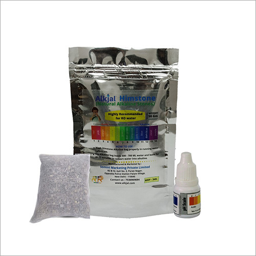 Alkjal Natural Himstone pH Booster - 50g Granules | Dry Storage Enhances Soil pH