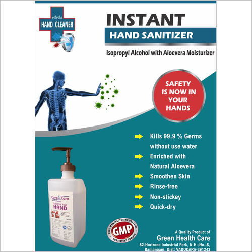 Cure And Care Hand Sanitizer 500 Ml & 250 Ml (Pump Bottle)