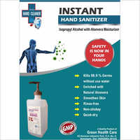Cure And Care Hand Sanitizer 500 Ml & 250 Ml (Pump Bottle)