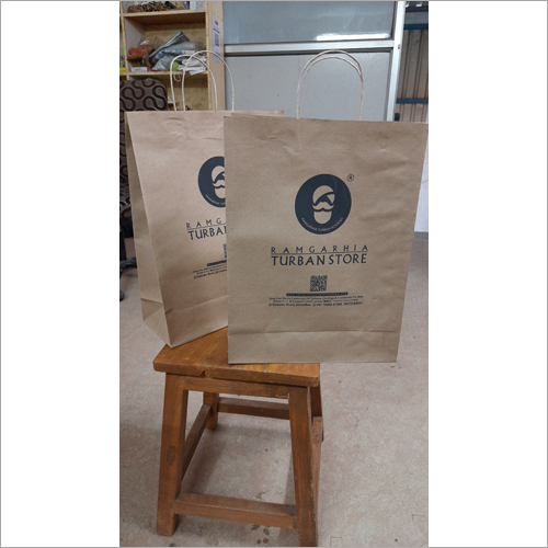 Printed Brown Paper Bags