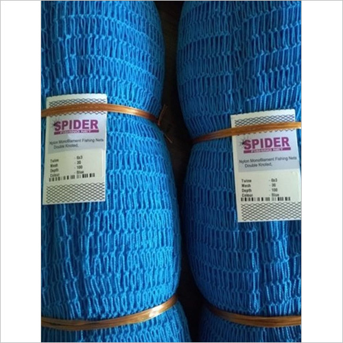 HDPE Fishing Net