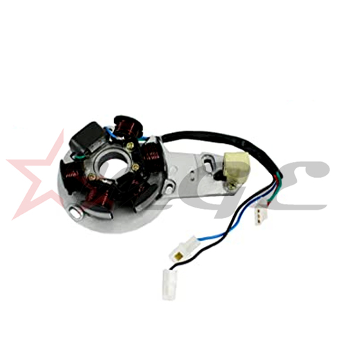 Vespa PX LML Star NV - Back Plate Assembly - Reference Part Number - #C-2710643