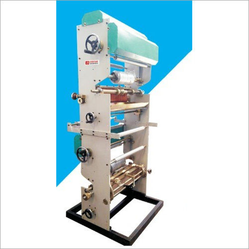 1 Plus 1 On Line Rotogravure Printing Machine