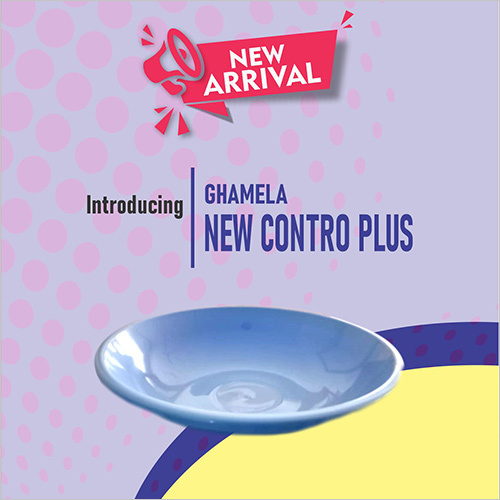 Ghamela New Mini Contro Plus