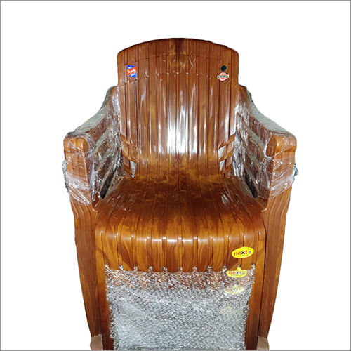 Glossy Chocolate Brown Plastic Chair