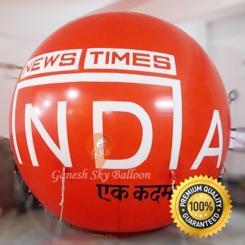 News Times India Advertising Sky Balloon