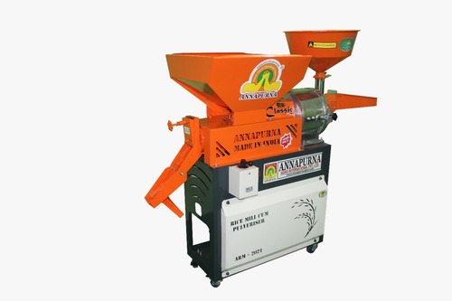 ice cum flour mill 2021