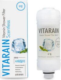 Vitarain Shower Filter SW-07