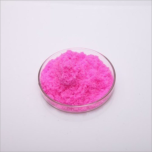 19:19:19 NPK Fertilizer