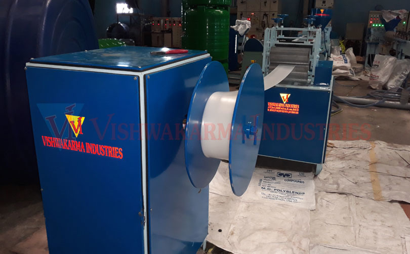 Delivery Hose Pipe Plant