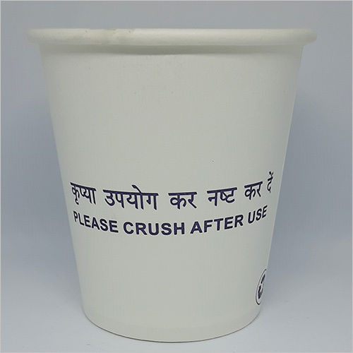 200 ml Disposable Paper Cups