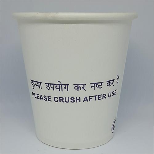 200 ml Custom Print paper cups