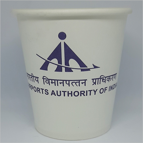 200 ml Custom Disposable Print paper cups